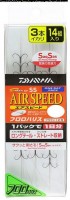 DAIWA D-MAX Ayu SS Air Speed 3 Ikari F4 pcs ONE AS6.0