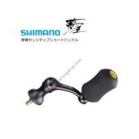 SHIMANO Yumeya Sensitive short handle