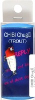 REPLY Chibi Chug II #10 XRH