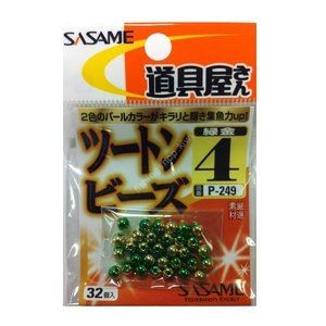 SASAME Two Tone Beads P-249 [Green Gold] #4