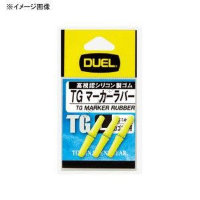 Duel TG Marker Rubber LY