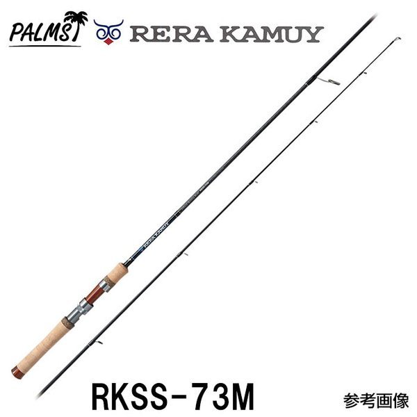 ANGLERS REPUBLIC PALMS Rera Kamuy RKSS-73M