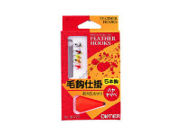 OWNER BARI HAYA (CARPS) YAMABE HAIR HOOK MOUNTING DEVICE 5 PCS R-720