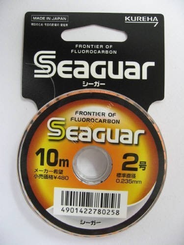 KUREHA Seaguar New [Clear] 10m #2 (2.45kg)