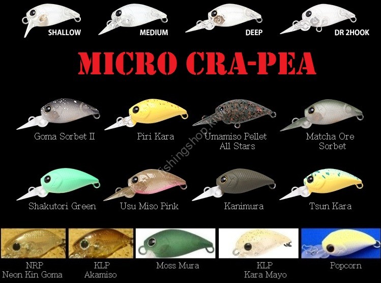 LUCKY CRAFT Micro Cra-Pea DR #HRP Neon Kin Goma