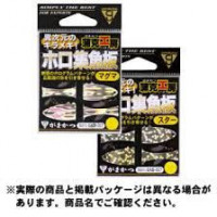 GAMAKATSU Kabakatsu Kobo Horo Shukyo Ita [Star] (2pcs)