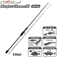 BASIC GEAR Light Game III Solid 65 Bait