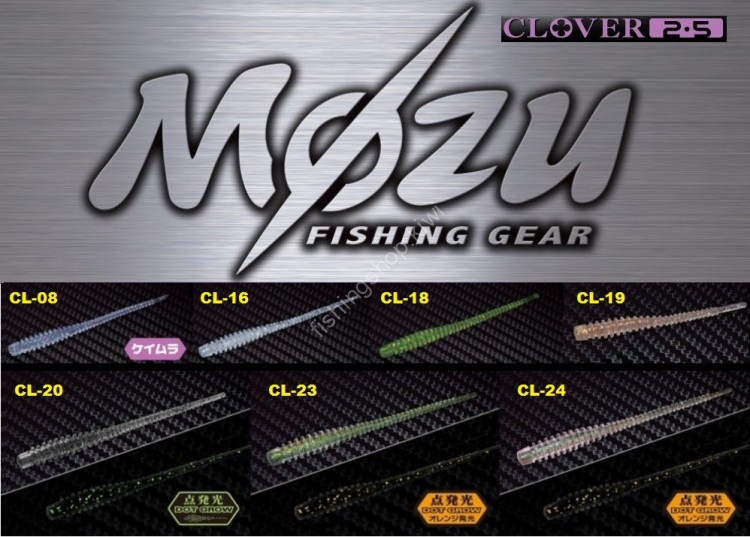 SANZO KOGYO Mozu Clover 2.5" #CL-08 Stardust Clear KM