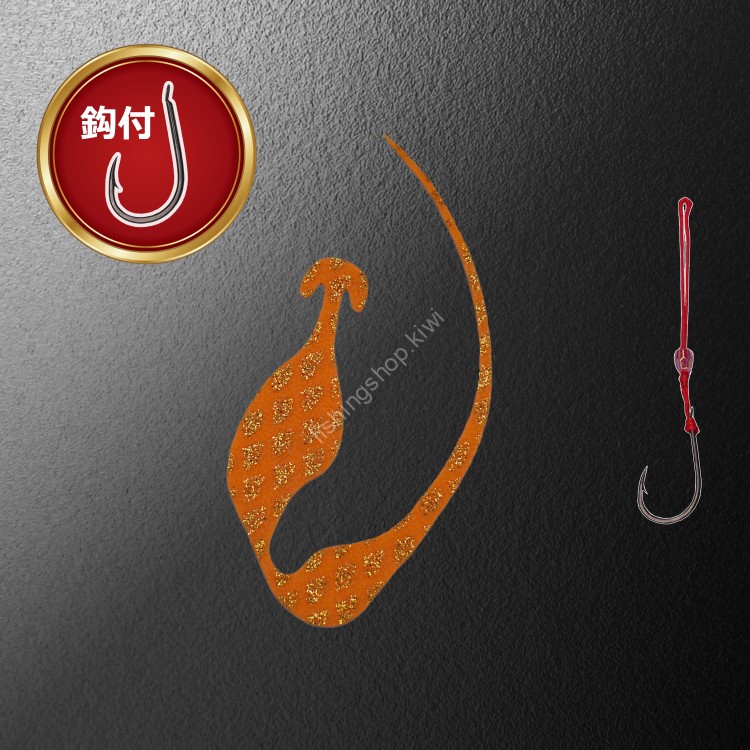 MATSUOKA SPECIAL Single Swim with Hook #Orange Gold Lame