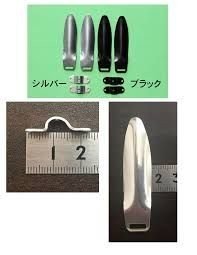 JAPAN PARTS Wing Duralumin #Silver [dAb-60L ]