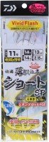 DAIWA Kaiteki Otoshikomi Shikake SS LBG Isaki 4 Short 12-16-16
