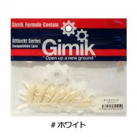 GIMIK Gimisect 1.2 Feco #005 Pearl White