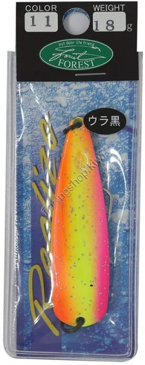 FOREST Realize (2019) New Color 18g #11 Native Special