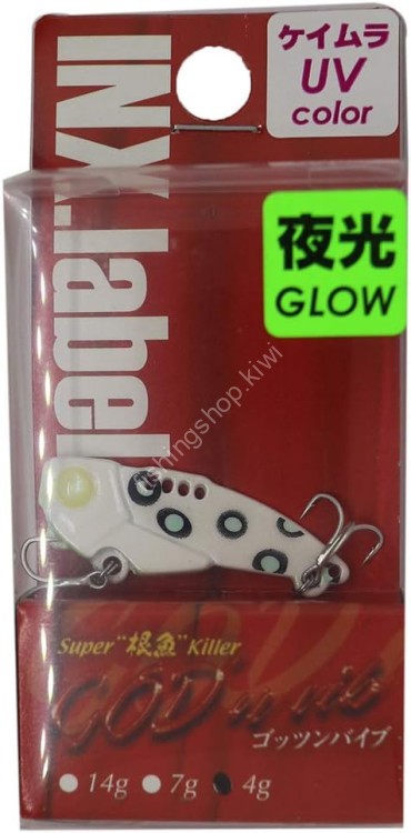 INX.LABEL Gottsun Vibe Tiny 4.3g #031 Punk Mold