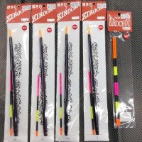 ZIROCHOU Onikichi 0