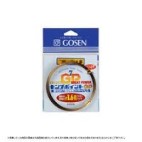 GOSEN Kingpoint 7 twists [Gold] 10m GWN-821 #37 (44kg)