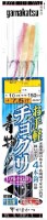 GAMAKATSU Easy Chokuri Rig [Bluefish] 12-10