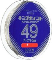 GOSEN Kingpoint  49 twists [Silver] 10m GWN-800 #45 (34.9kg)