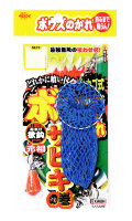SASAME BARI XA004 BOZU NO GARE SABIKI WITH UP CAGE TYPE M