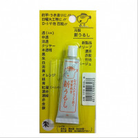 SAKURA Fugu Mark New Lacquer Cinnabar 10 g