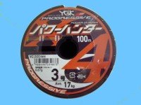 YGK Power Hunter Progressive [10m x 5color] 100m #3 (17kg)