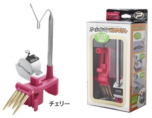 PROX SemeTana Wakasagi PX024CG "ALL IN ONE" Wakasagi Hazushi #Cherry