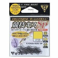 GAMAKATSU T1 Kyougi Kisu SP Hineri [Nano Smooth Coat] #6 (100pcs)