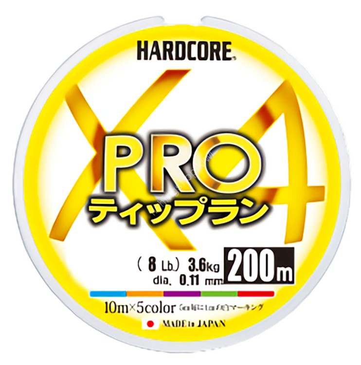 DUEL Hardcore X4 Pro Tip Run [5-color Marking] 200m #0.4 (8lb)