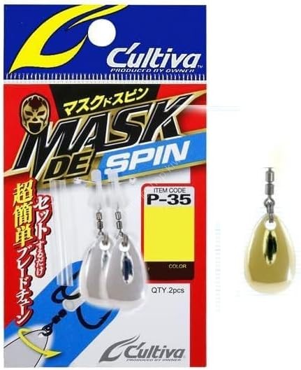 OWNER 72835 P35 Masked Spin L #11 Silver