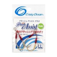 CRAZY OCEAN Flash Assist Plus LL (2pcs)