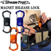 STREAM TRAIL Magnetic Release Lock #Orange