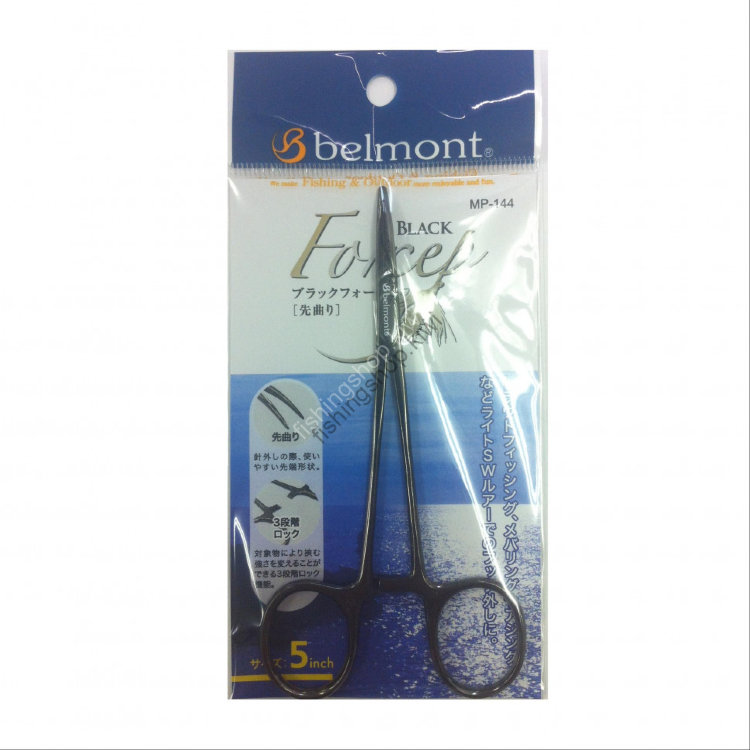 BELMONT MP-144 Black Forceps 13 cm (Bend)