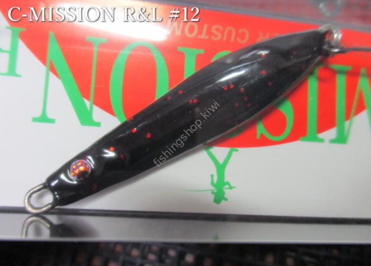 FIELD HUNTER C-Mission 7.0g #12