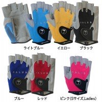 ANGLERS REPUBLIC Palms Finesse Gloves M Yellow