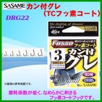 SASAME Tachiuo Straight Hook DTS22 [Fluorine] #4 (16pcs)