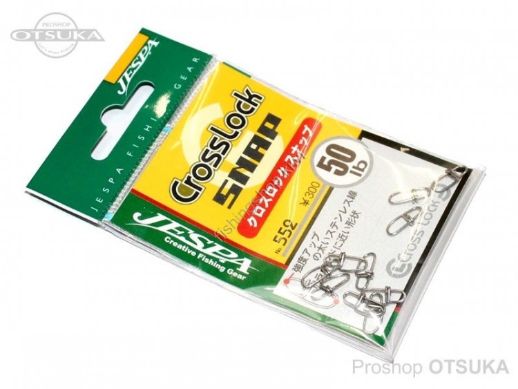 Yarie 552 Crosslock Snap 50Lb