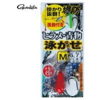GAMAKATSU Teibo Hirame Aomono Oyogase Shikake L 3-7