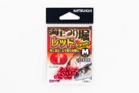 KATSUICHI KJ-23R Kaijo Tsuri Bori - Red Shot L