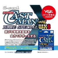 YGK G-soul Super Castman Blue Special WX8 [Multicolor] 200m #2.5 (46lb)