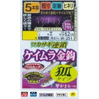 GAMAKATSU Wakasagi Chain Keimura Gold Hook W251 0.5-0.2