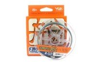 YGK VERAGASS FUNE X8 PE 200 m 35Lb(2)