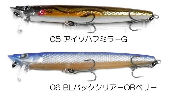 M.T. Voltz 130 MSF 5個セット M.T. Voltz 130 MSF 5個セット 全10色】ロデオクラフト MT