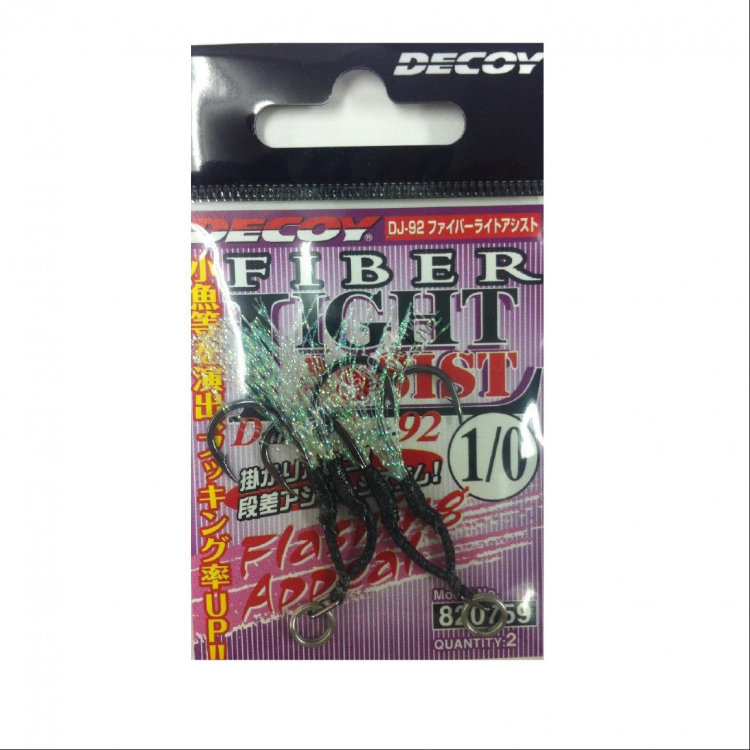 DECOY Fiber Light Assist DJ-92 [NS Black] #1/0 (2pcs)