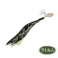 HARIMITSU VE-66KH Tako Sumizoku Kurohige