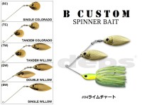 DEPS B Custom 3/8oz SW #04 Lime chart