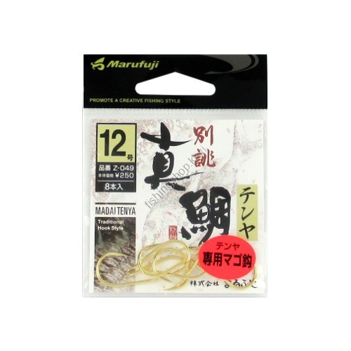 Marufuji Z-049 Red sea bream Tenya Exclusive use Daughter Hook No.12 Gold