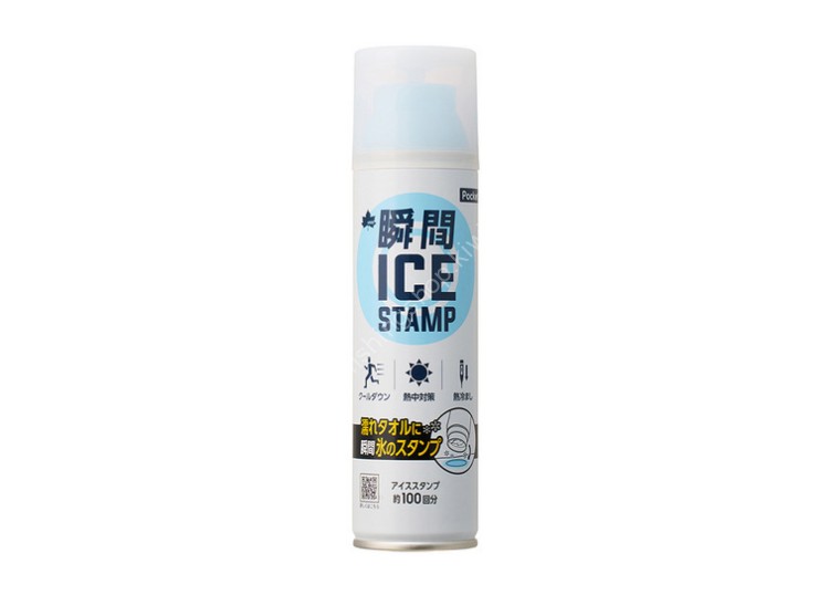 LOGOS Instant Ice Stamp Pocket