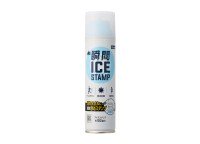LOGOS Instant Ice Stamp Pocket