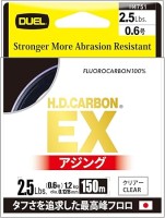 DUEL H.D. Carbon EX Ajing [Clear] 150m #0.6 (2.5lb)