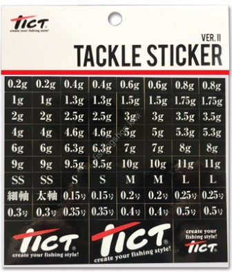 TICT Tackle Sticker Ver.II